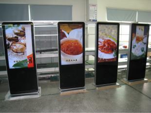 廣州百海定制高清液晶網絡廣告機_傳媒、廣電_世界工廠網