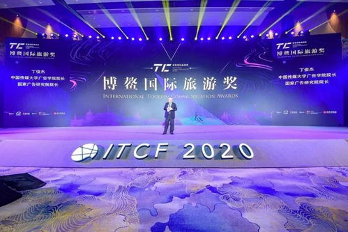 重磅 黃石天空之城又?jǐn)孬@一項國際大獎