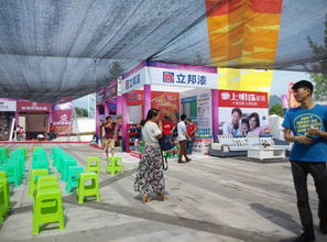 華睿廣告傳媒與同順廣告傳媒合作活動現場紀實