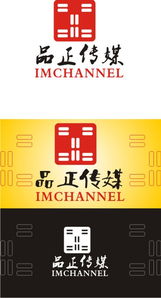 同順廣告傳媒 五天內完成專業logo設計，助力品牌形象提升